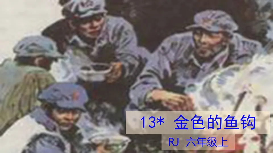 18551942第2页