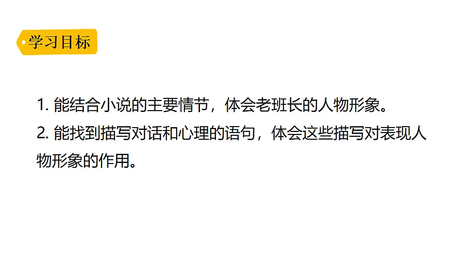 18551942第3页