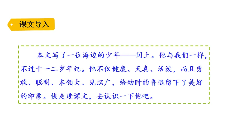 18551950第1页