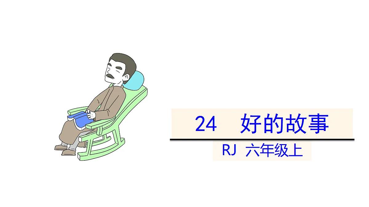 18551951第2页