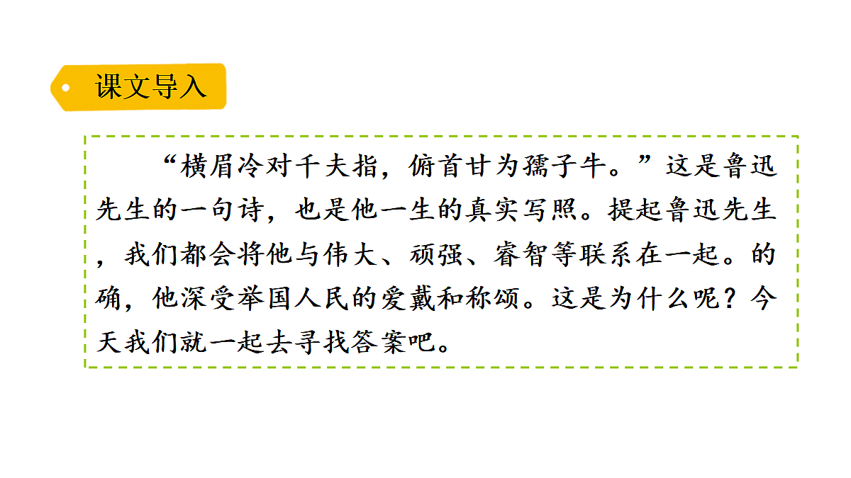18551952第1页