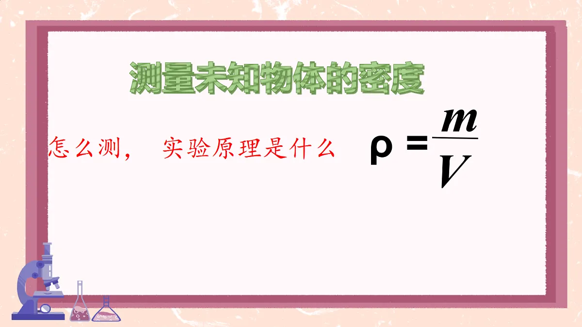 18552017第3页