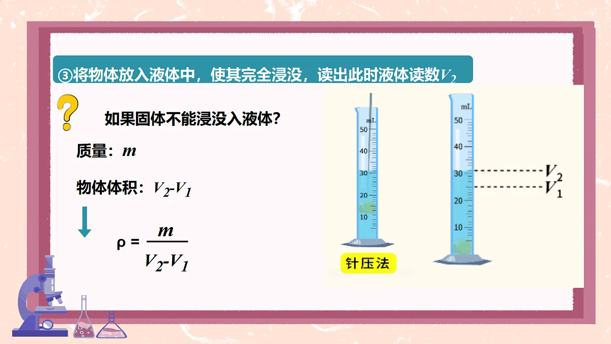 18552017第7页