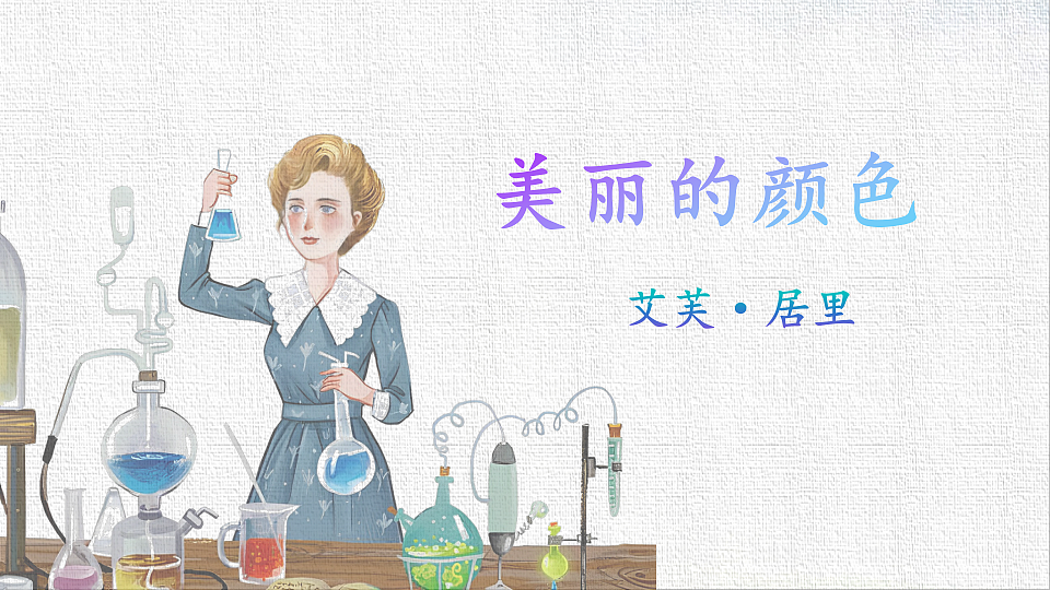18552020第1页
