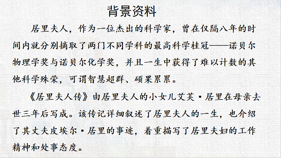 18552020第5页