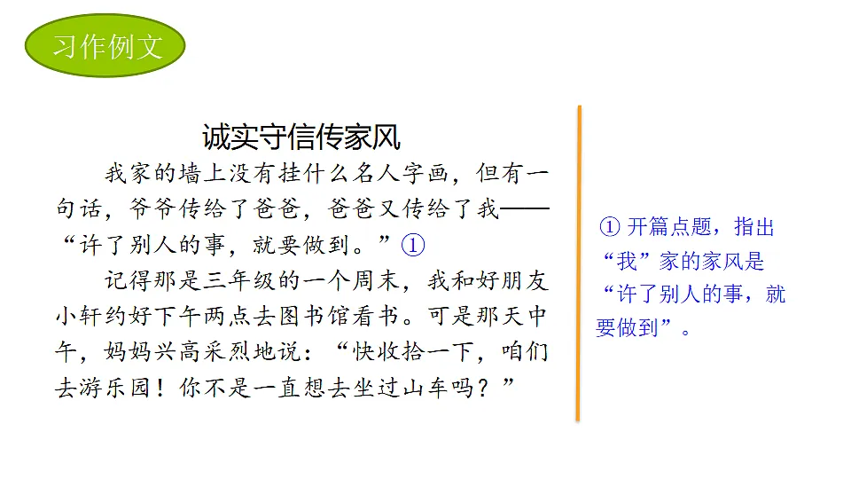 18552026第4页