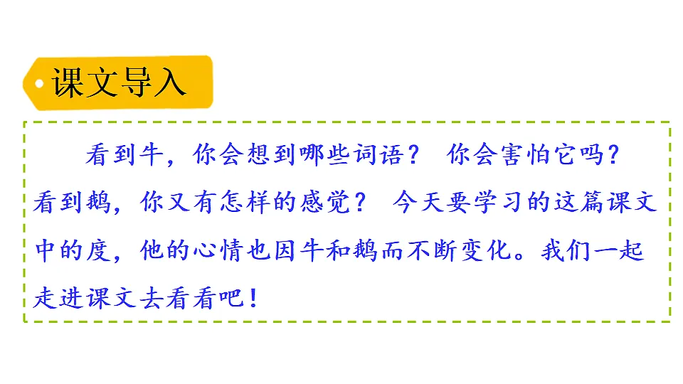 18552034第1页
