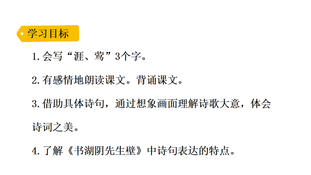 18552377第3页