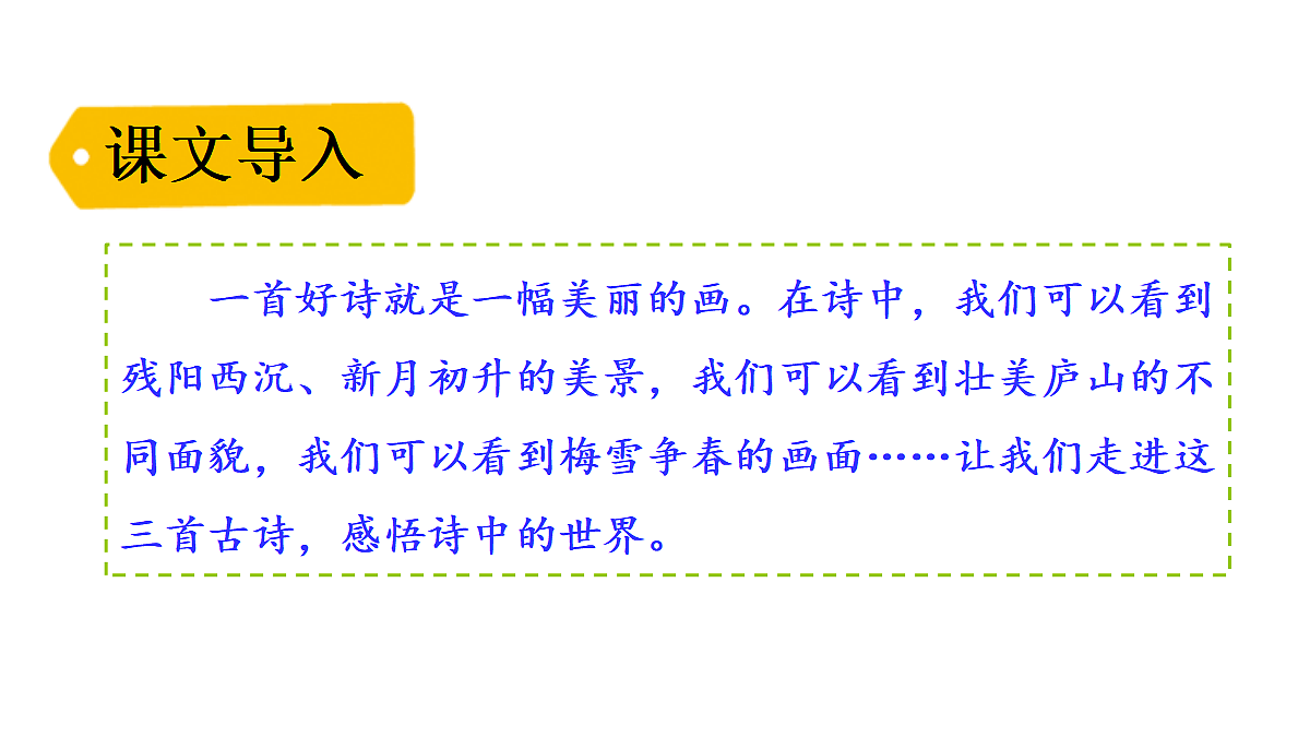 18552380第1页