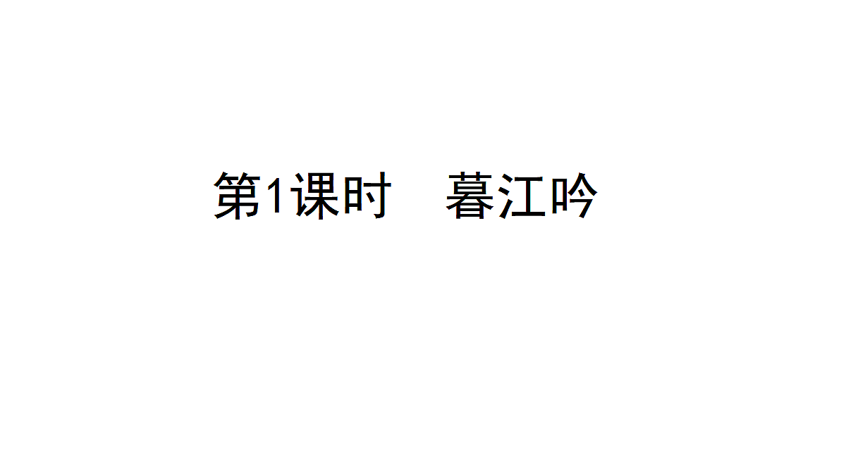 18552380第4页