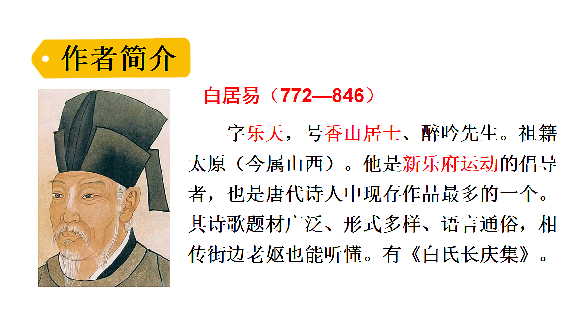 18552380第5页
