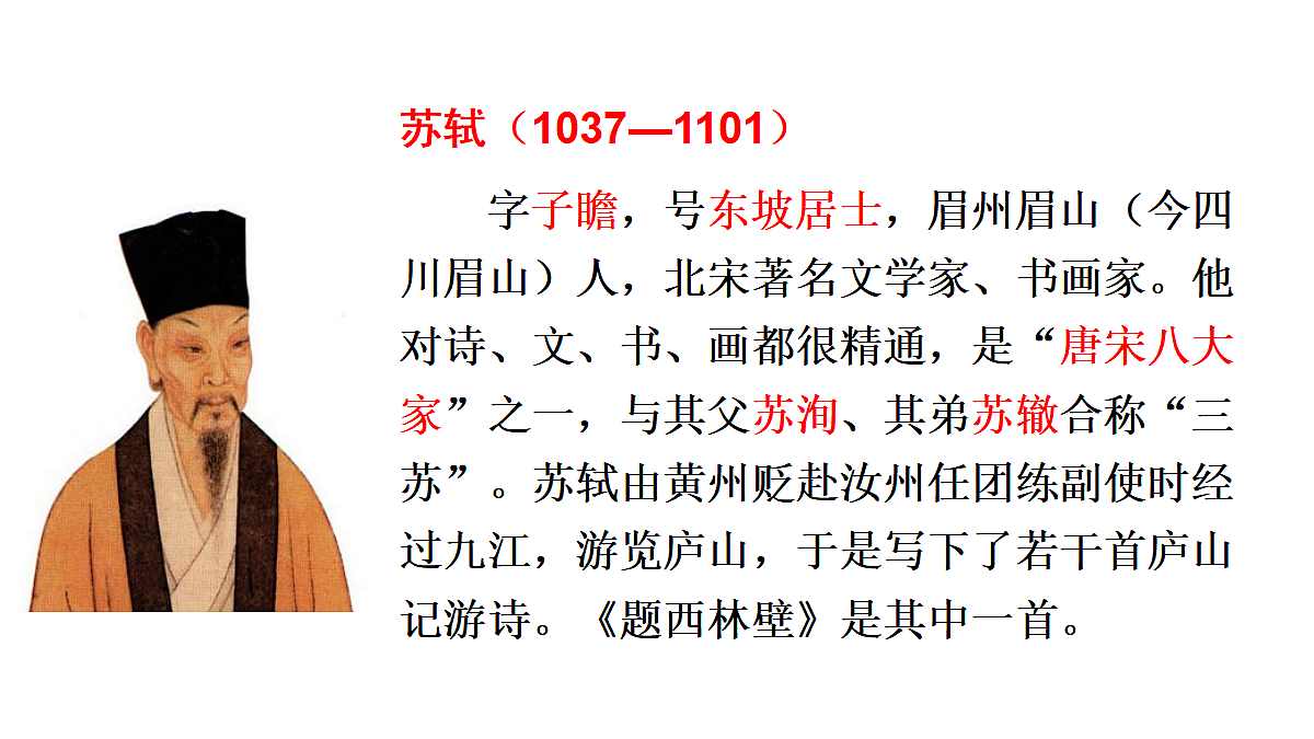 18552380第6页