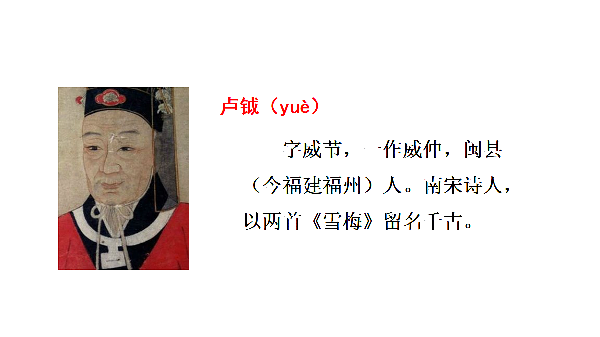 18552380第7页