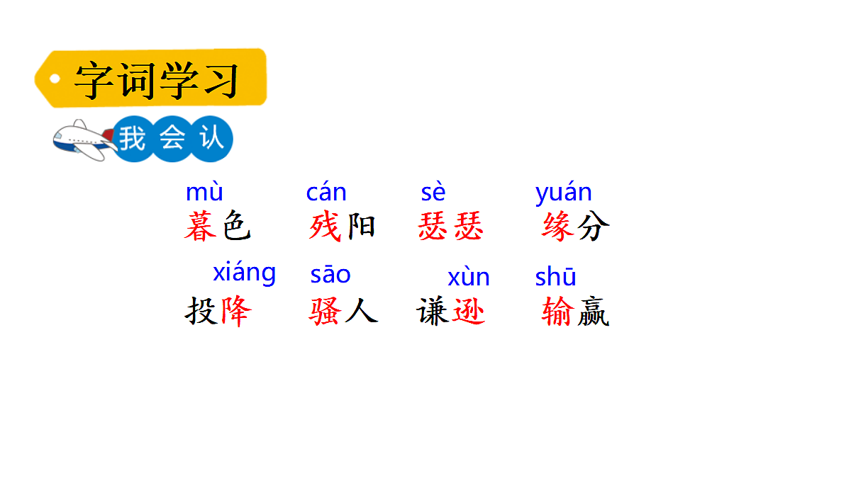 18552380第8页