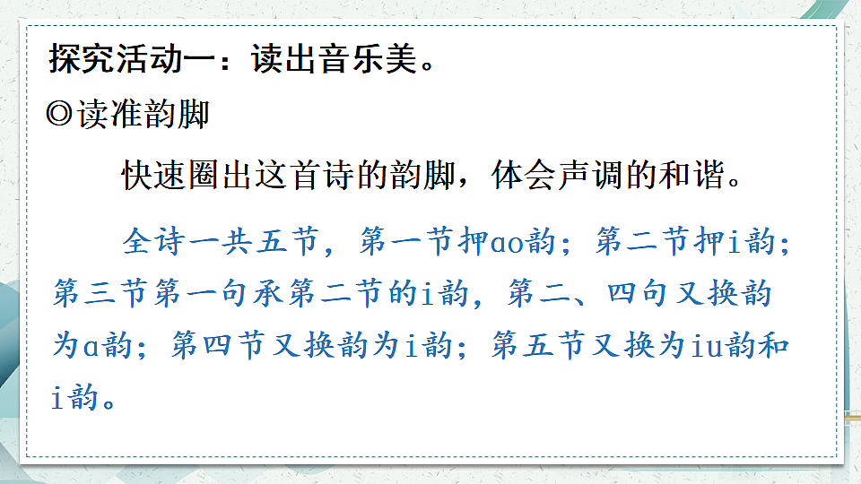 18552451第6页