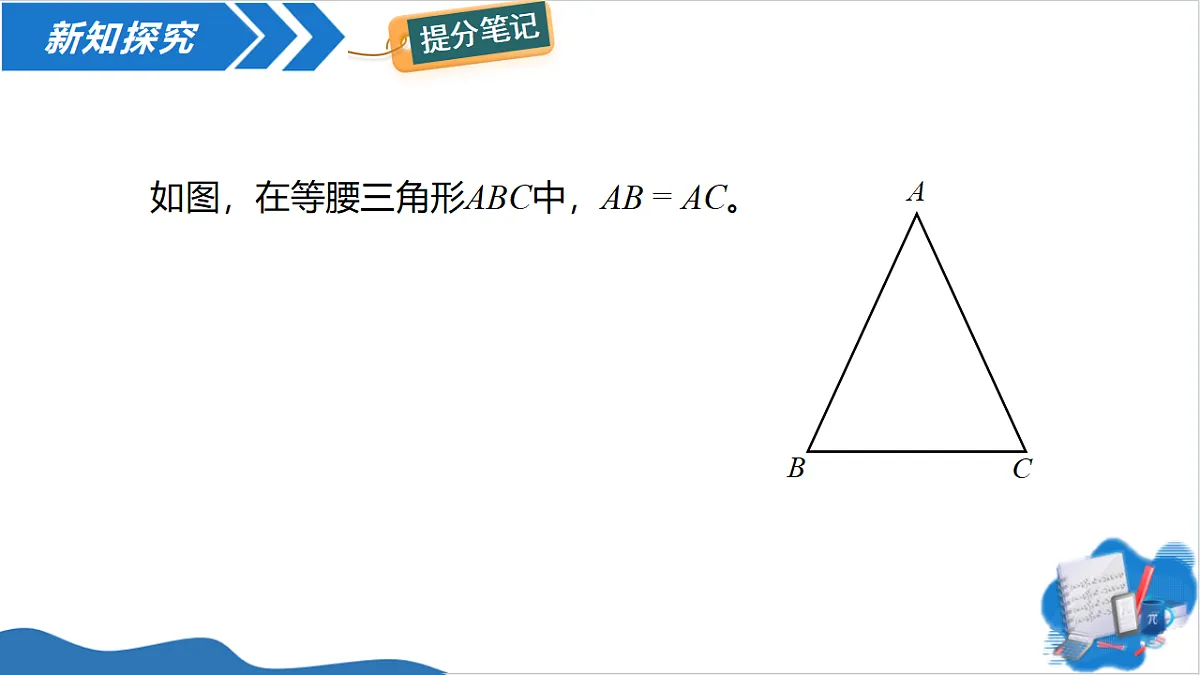 18552456第5页