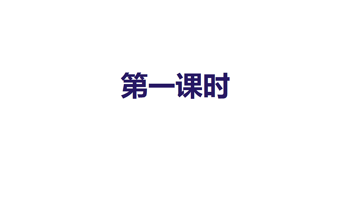 18552572第2页