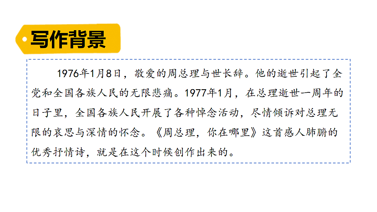 18552572第4页
