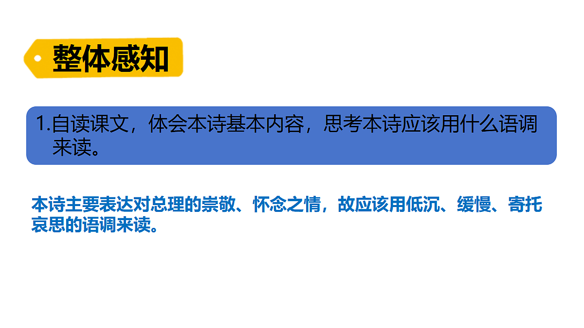 18552572第7页