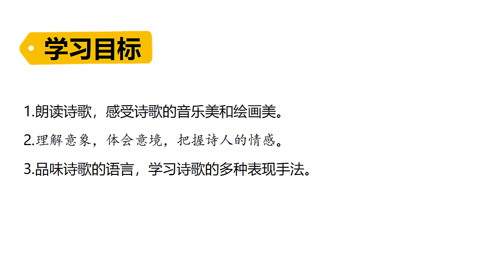 18552575第3页