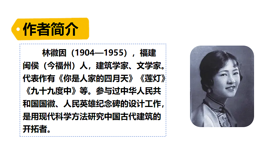 18552575第4页