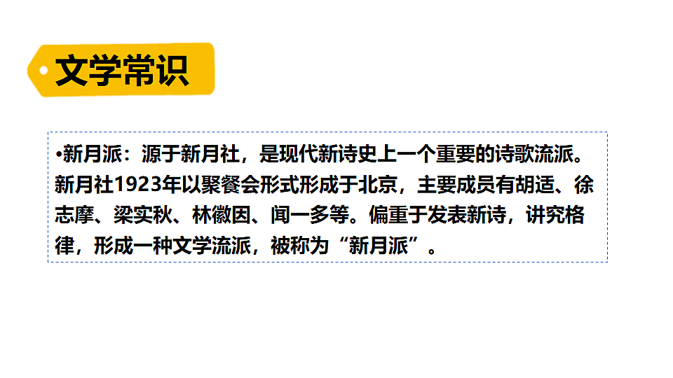 18552575第5页