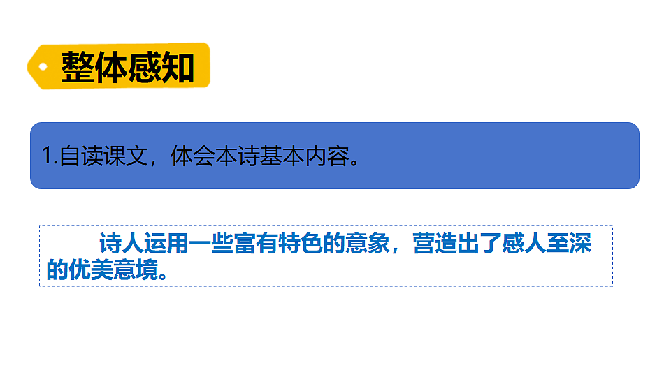 18552575第7页