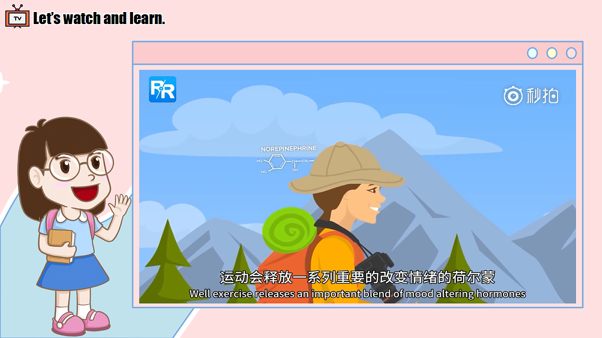 18552613第5页