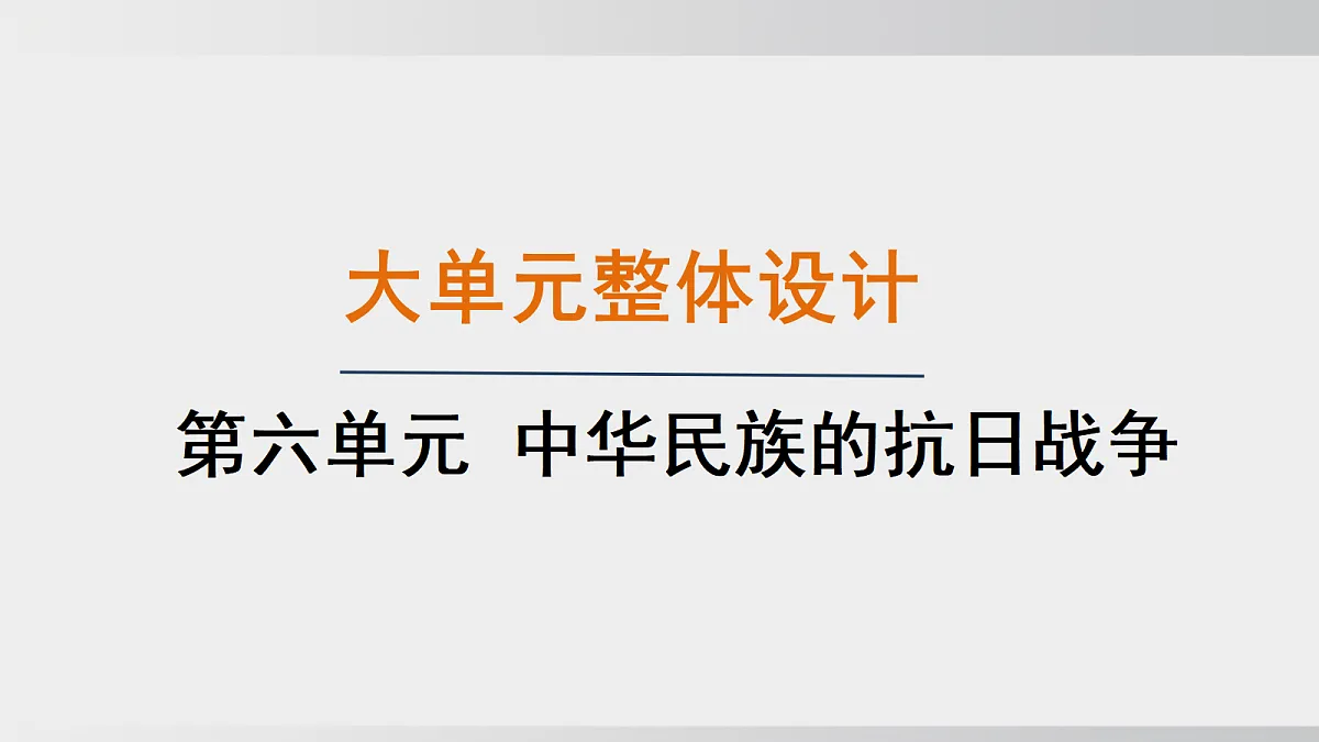 18552778第1页