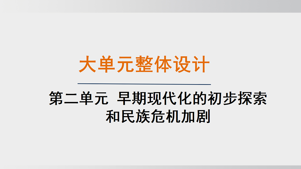 18552782第1页