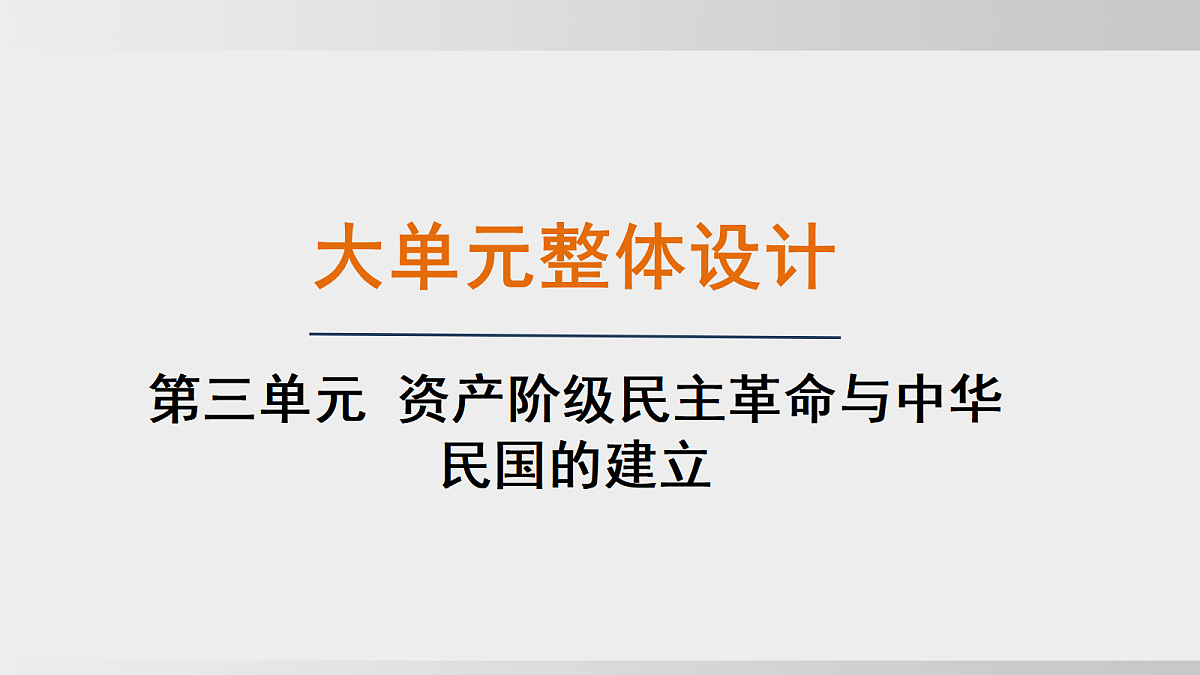 18552784第1页