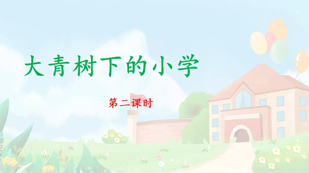 18552996第1页