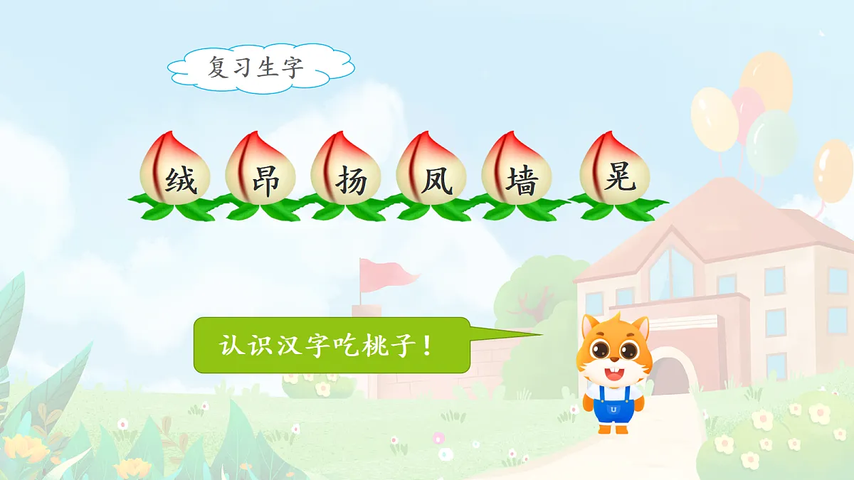 18552996第2页