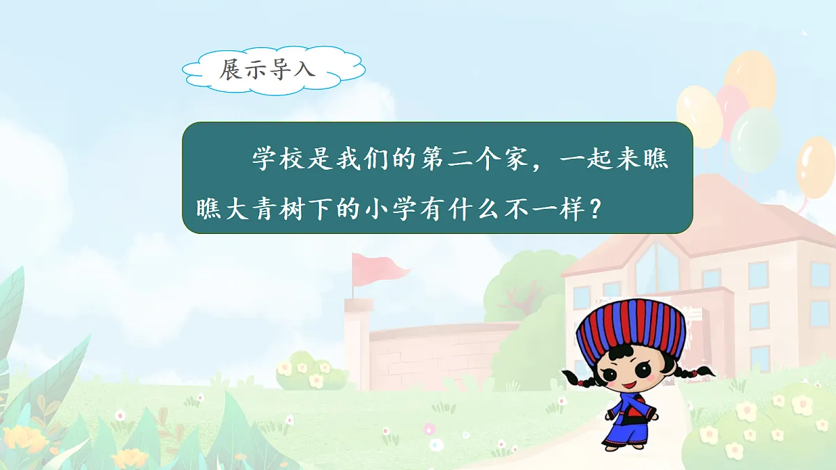 18552996第3页