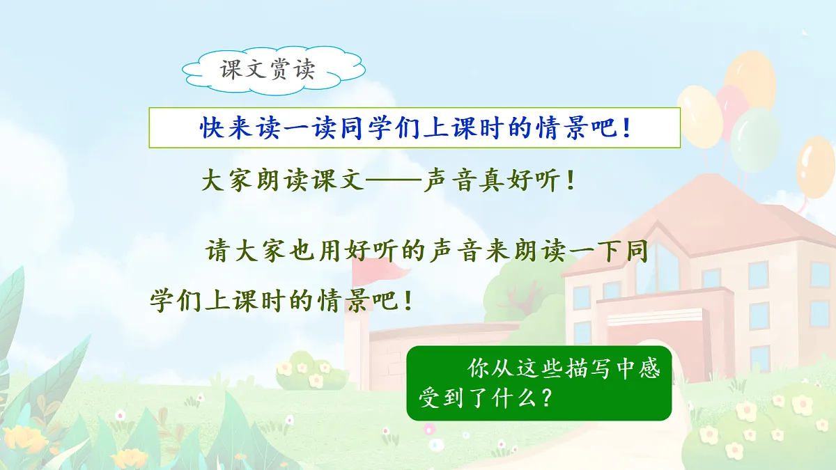 18552996第8页