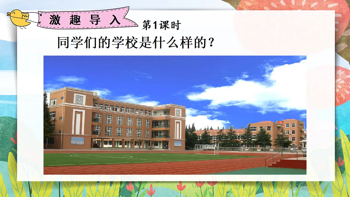 18553015第2页