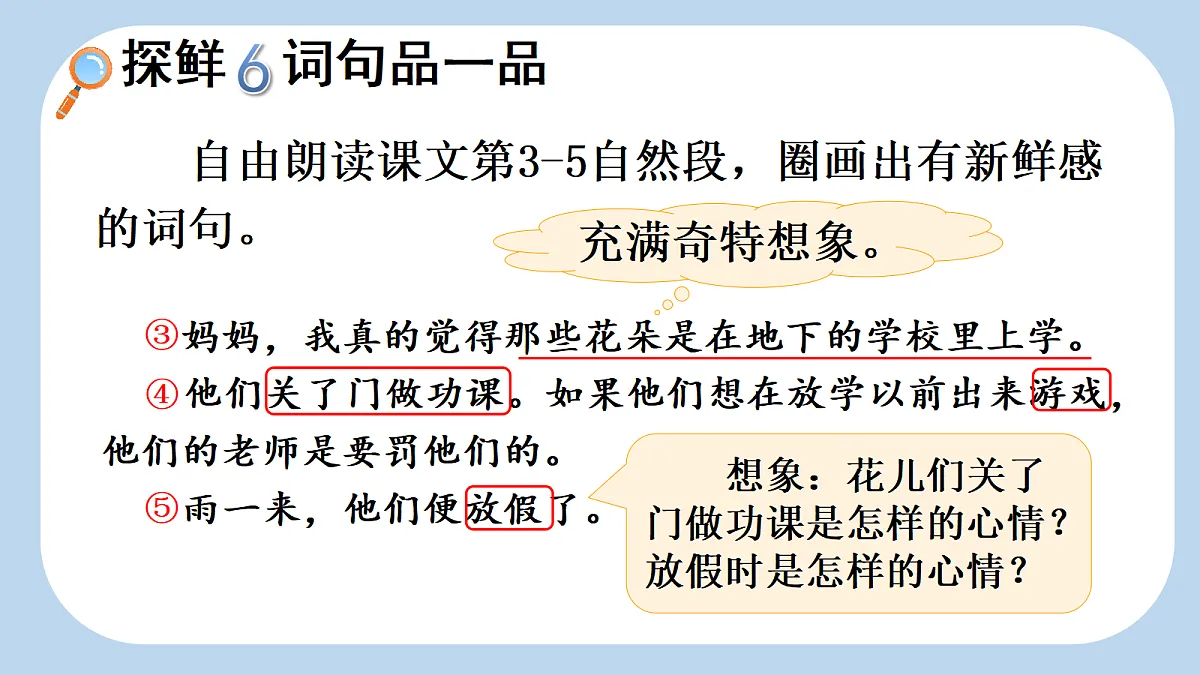 18553018第2页