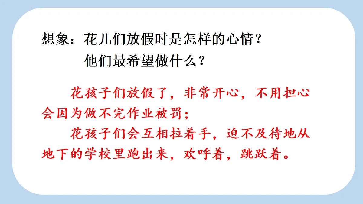 18553018第4页