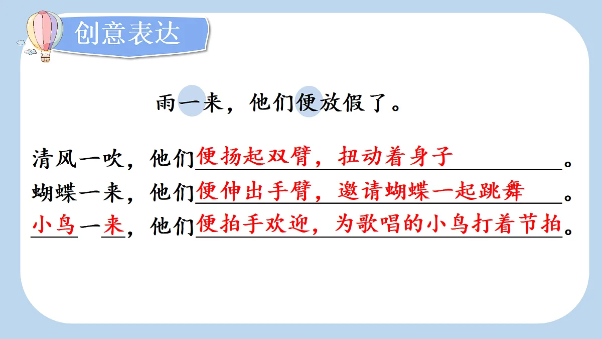 18553018第5页