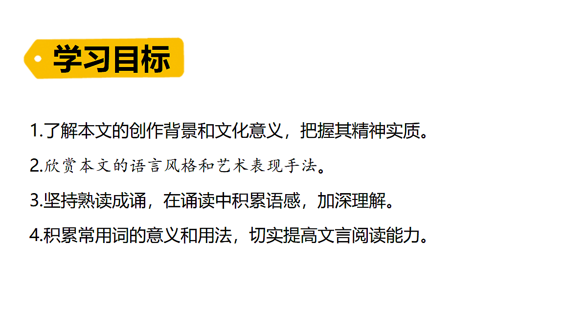 18553076第5页