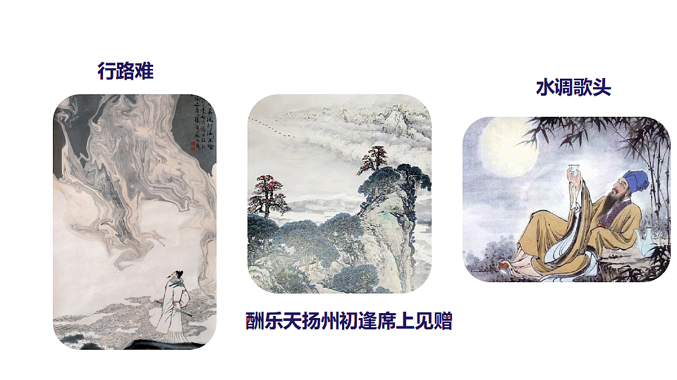 18553078第1页