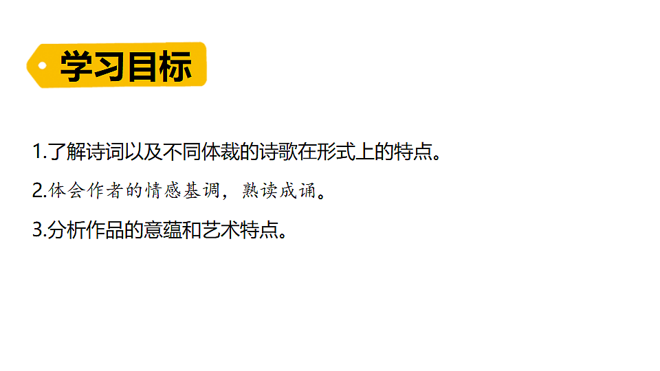 18553078第3页