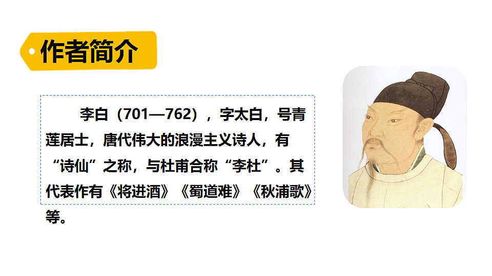18553078第5页