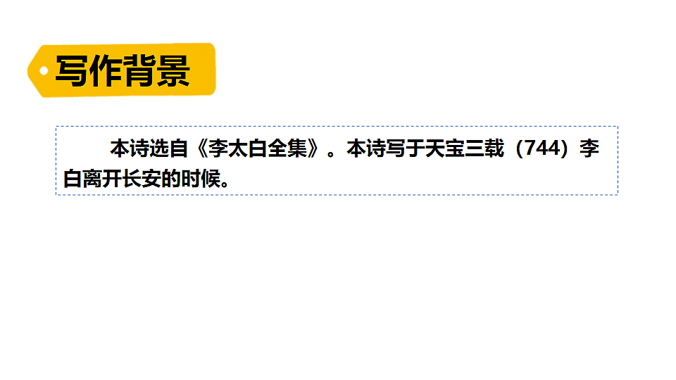 18553078第6页