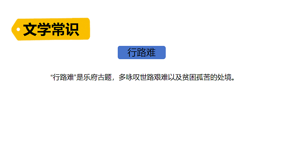 18553078第7页