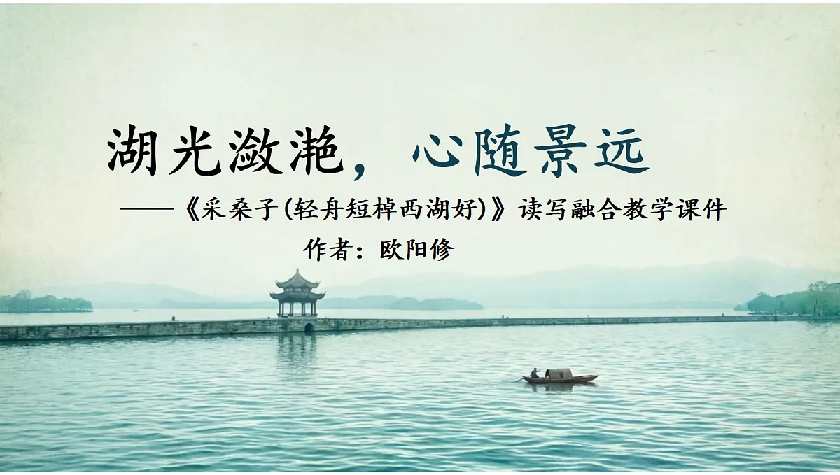 18553099第1页