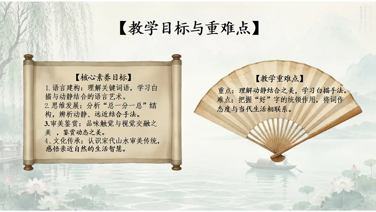 18553099第2页