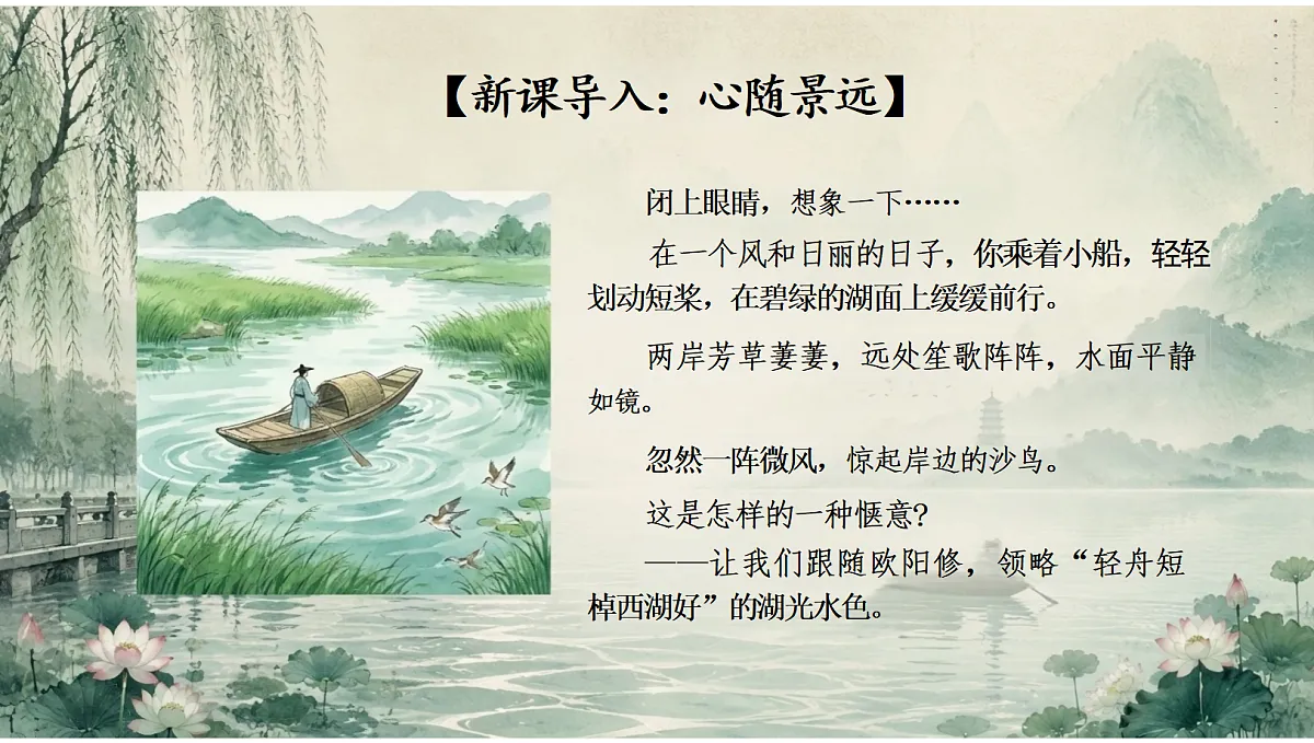 18553099第3页