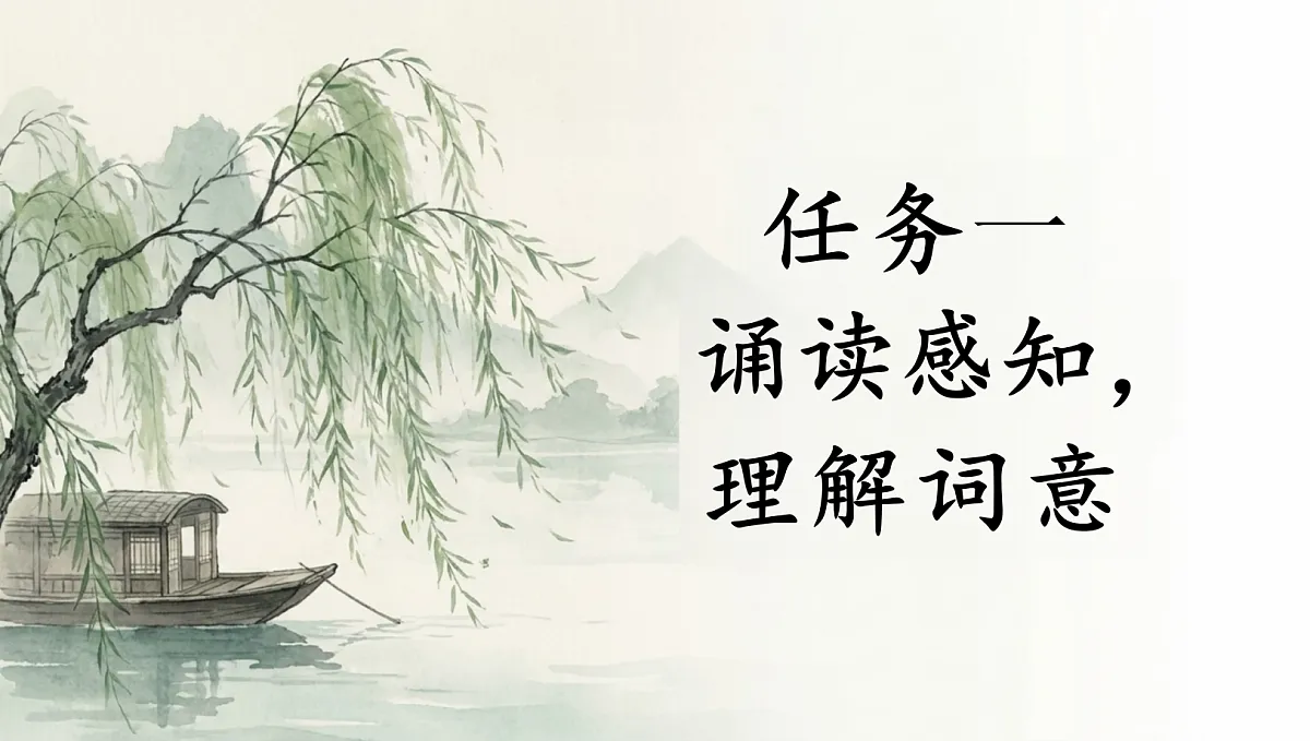 18553099第4页