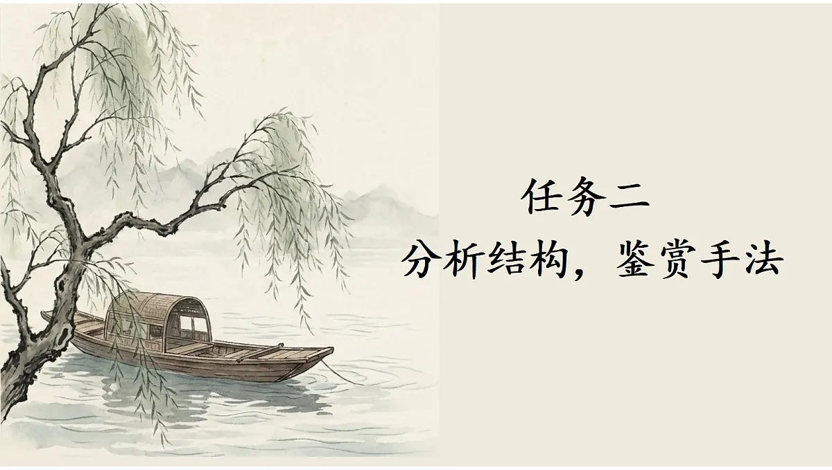 18553099第7页